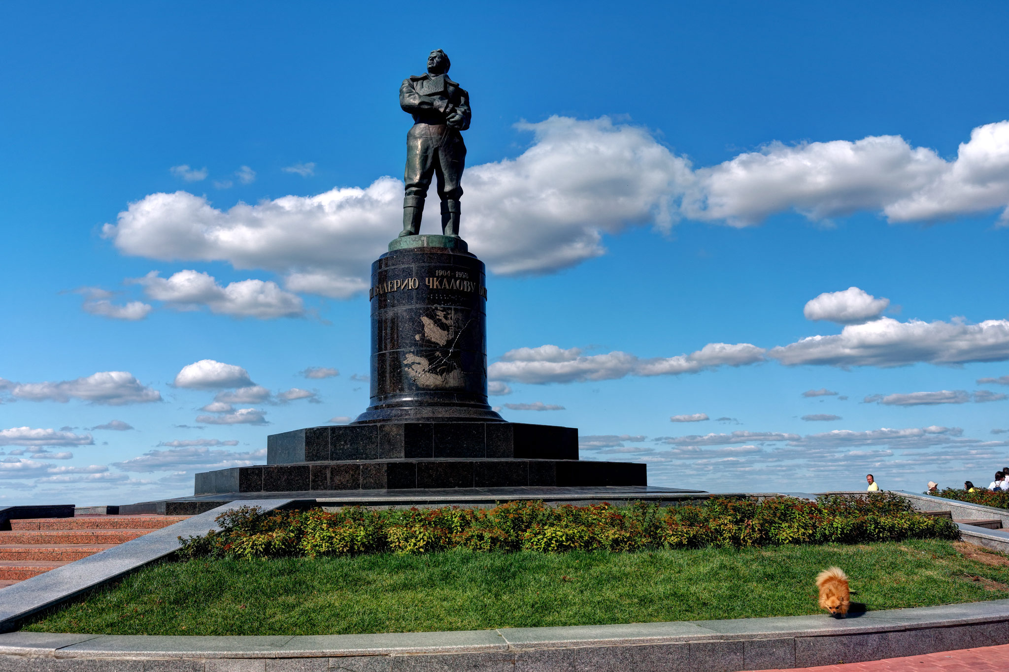 Нижний Новгород (Nizhniy Novgorod)